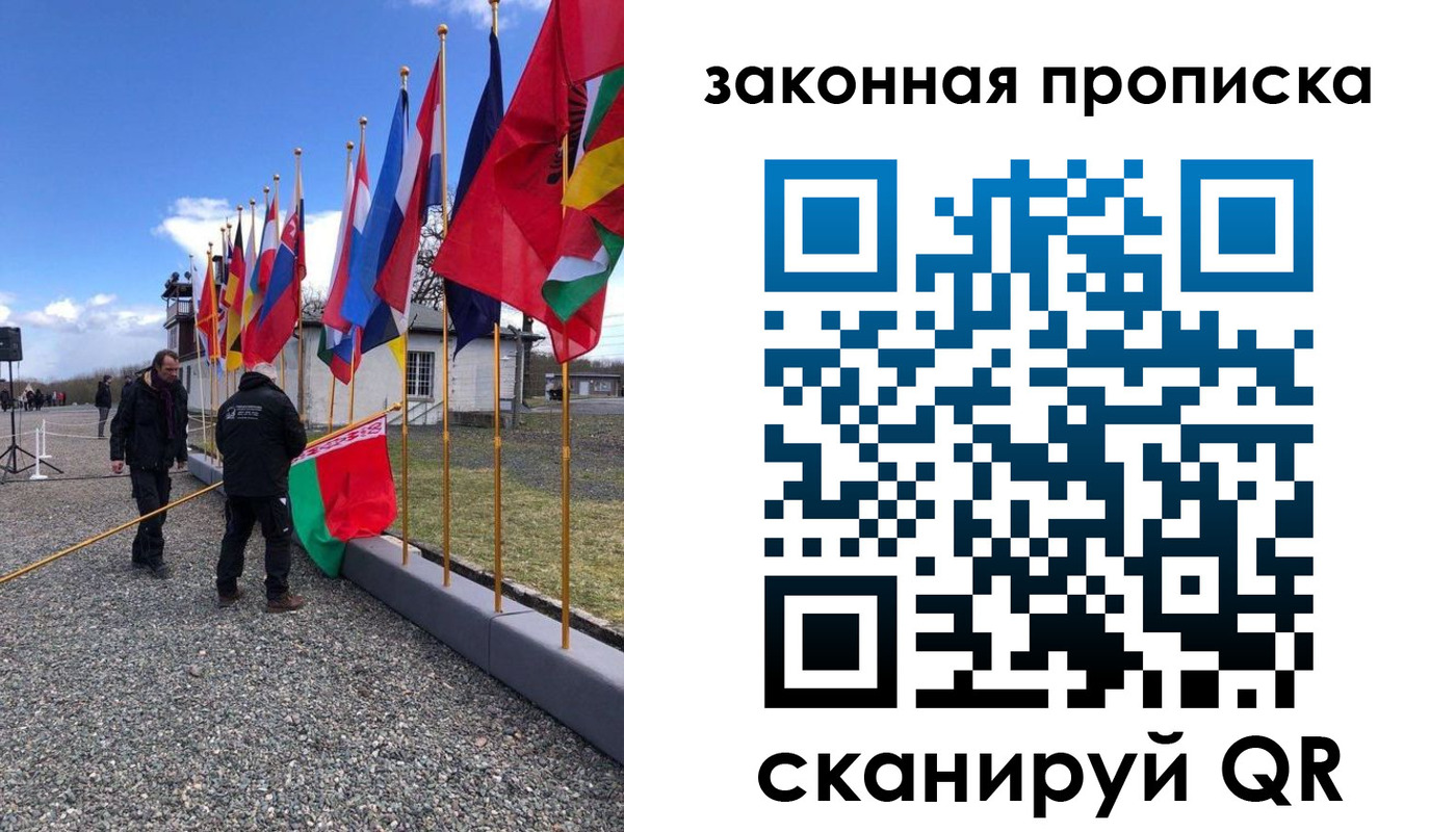 регистрация для дет. сада в Ртищево